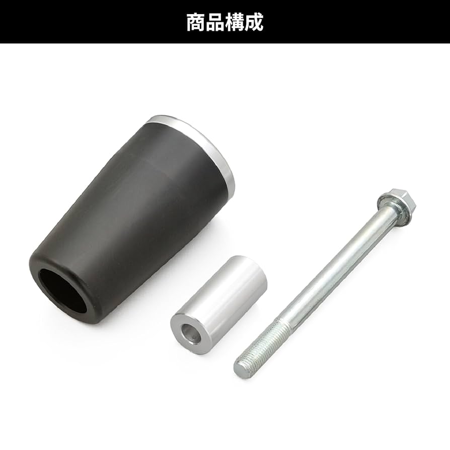 ドリームス メーカー在庫あり】 32660 デイトナ エンジンプロテクター 左側